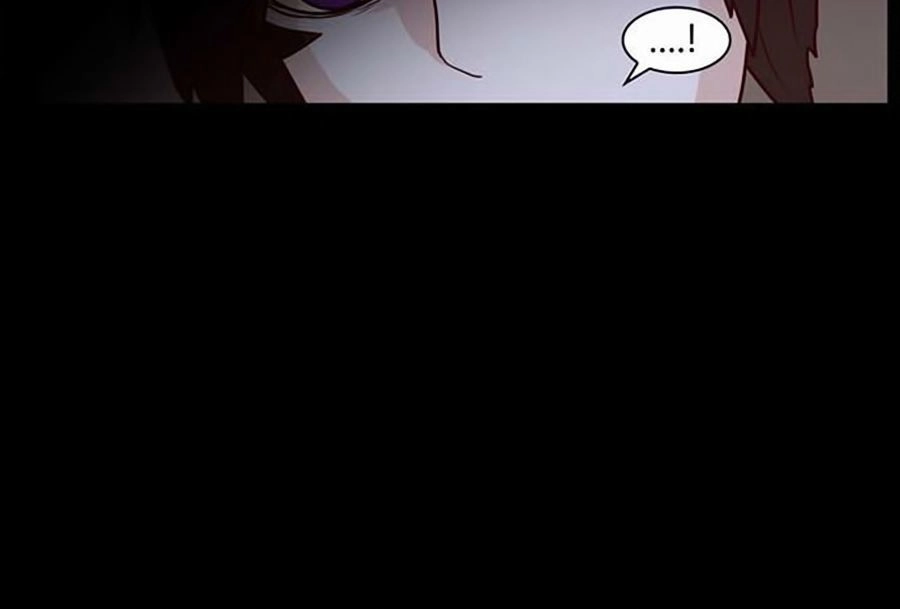 The Devil King Is Bored Chapter 75 - 32