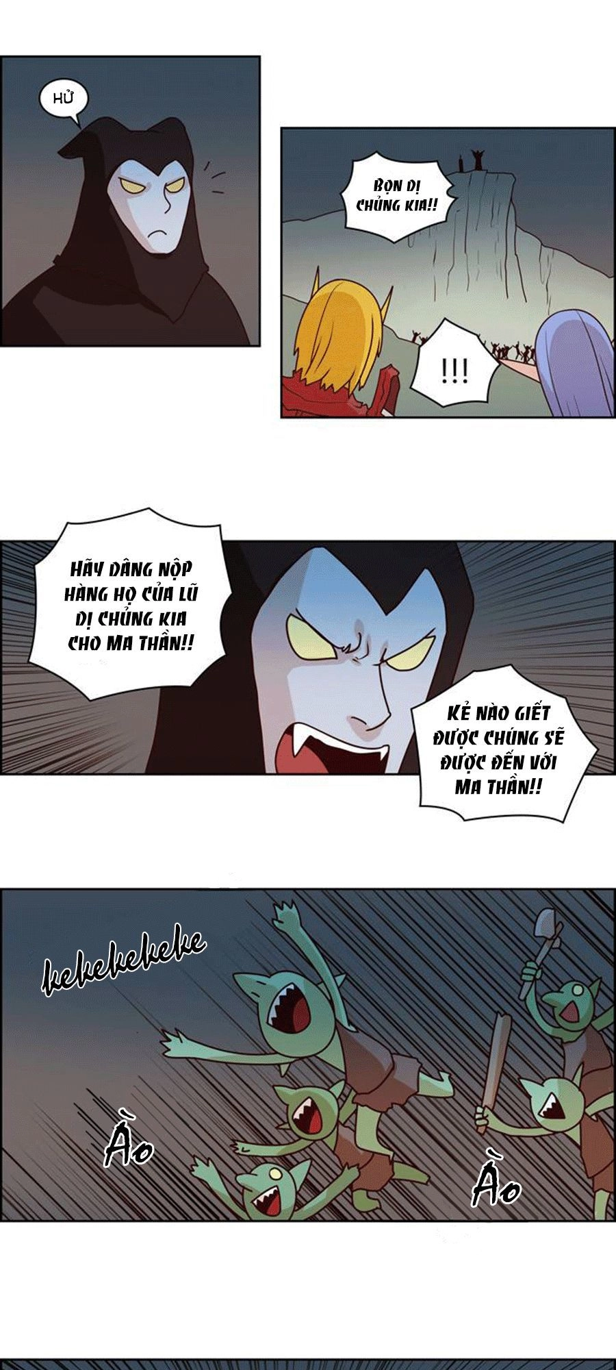 The Devil King Is Bored Chapter 78 - 17