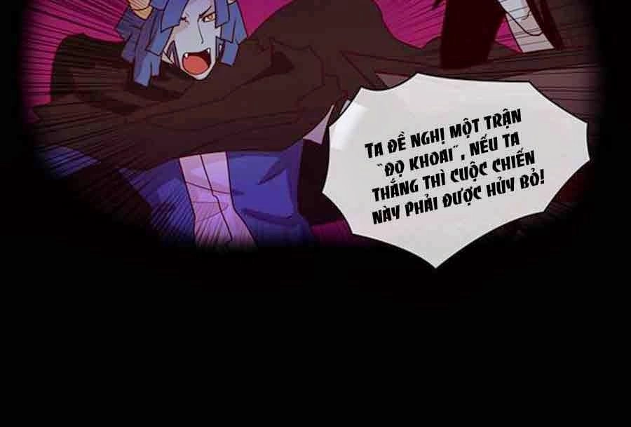 The Devil King Is Bored Chapter 79 - 6