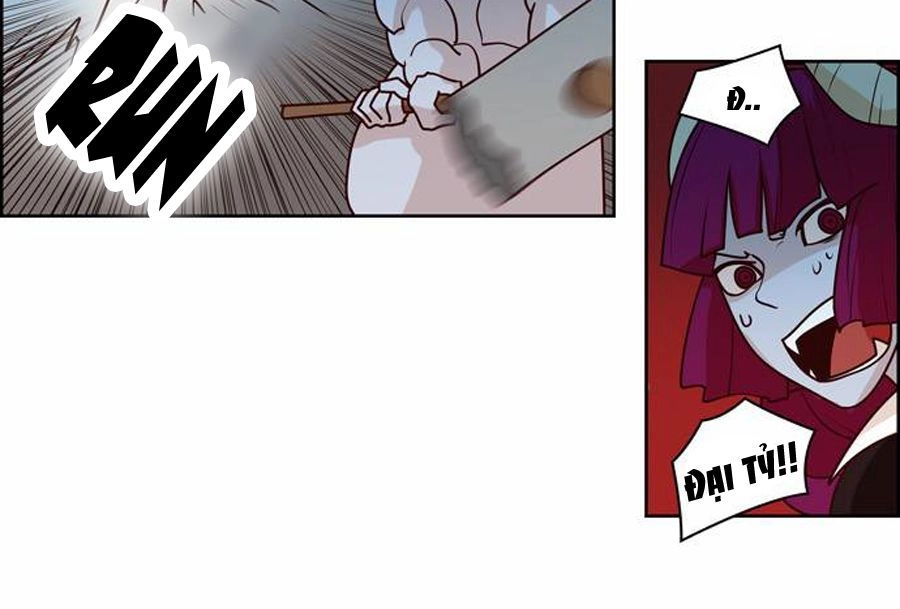 The Devil King Is Bored Chapter 82 - 12