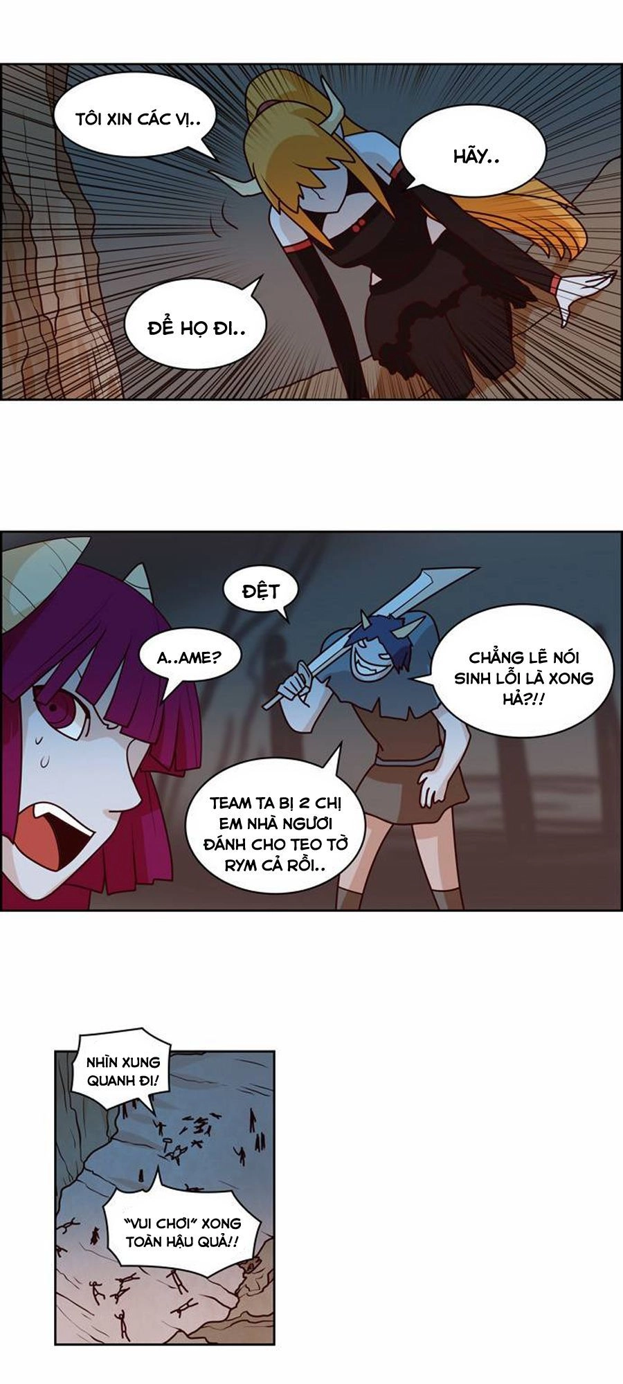 The Devil King Is Bored Chapter 82 - 19