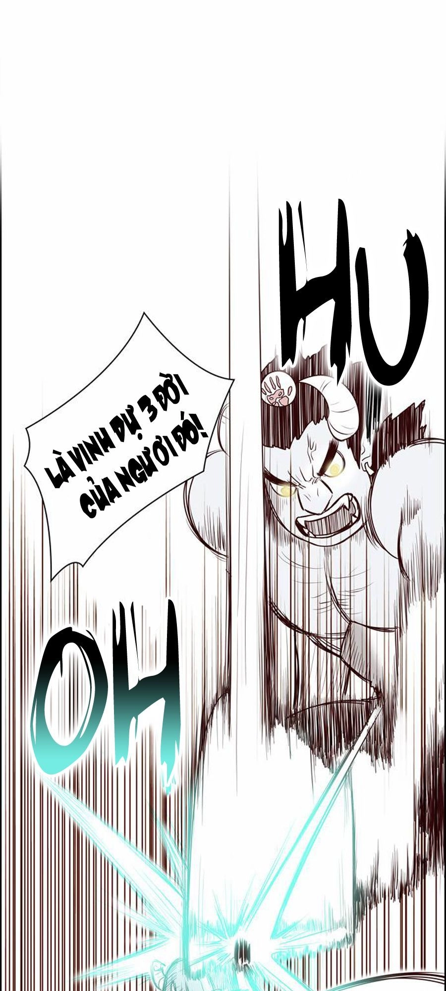 The Devil King Is Bored Chapter 82 - 25