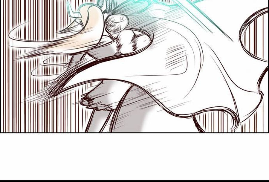 The Devil King Is Bored Chapter 82 - 26