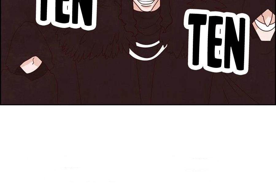 The Devil King Is Bored Chapter 91 - 32