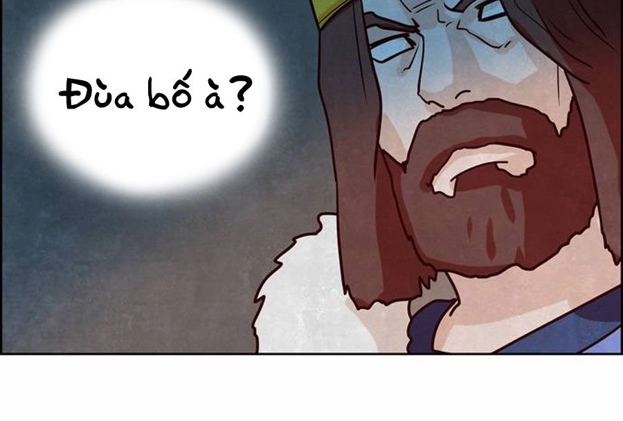 The Devil King Is Bored Chapter 96 - 12