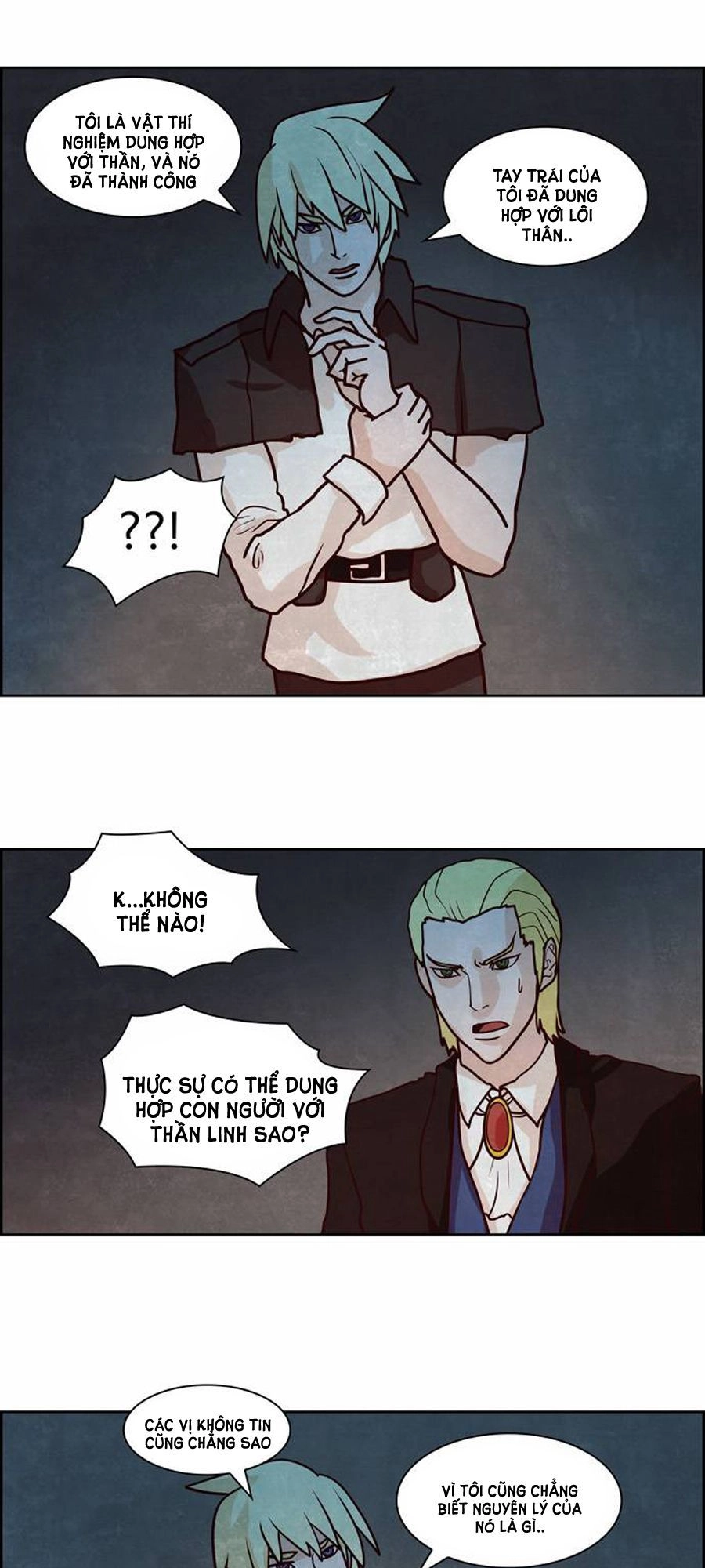 The Devil King Is Bored Chapter 96 - 17