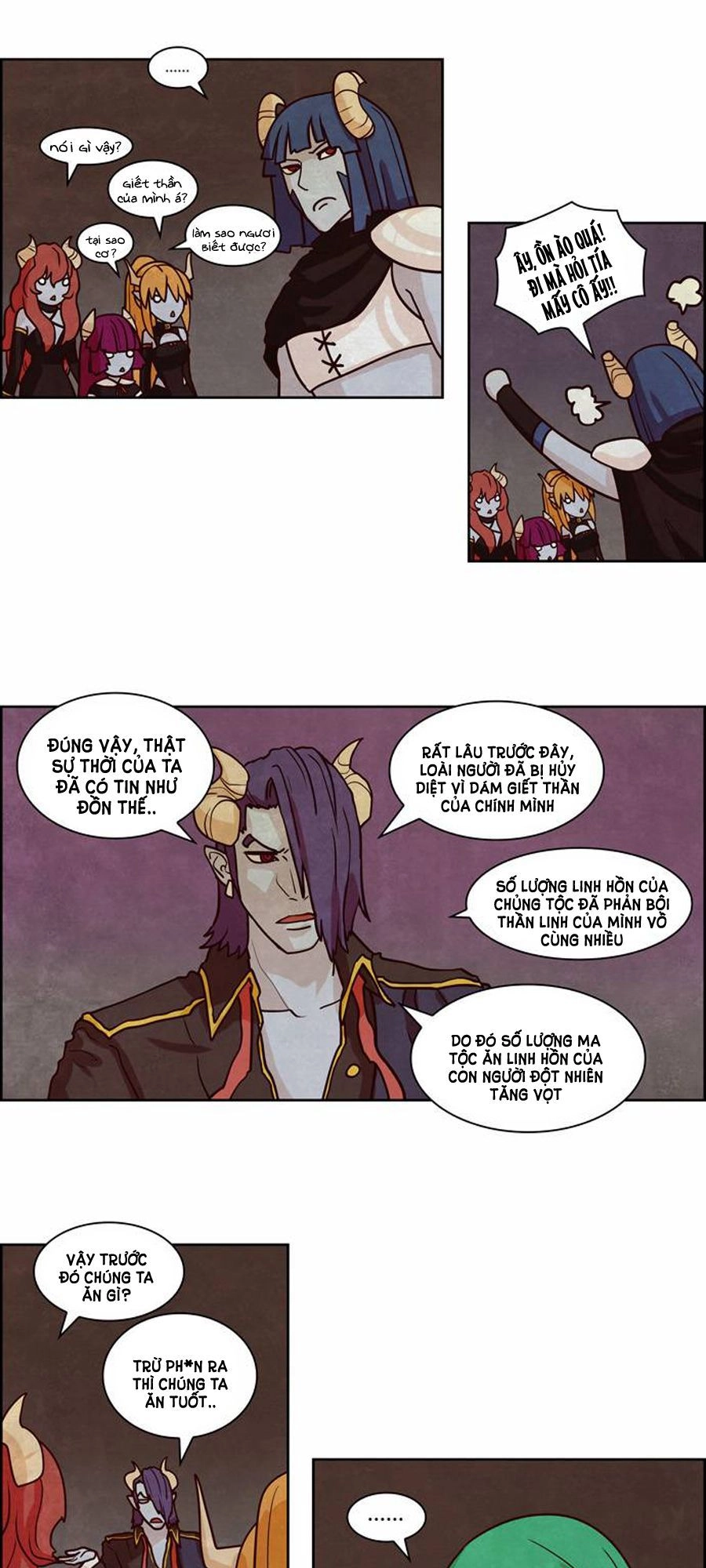 The Devil King Is Bored Chapter 97 - 17