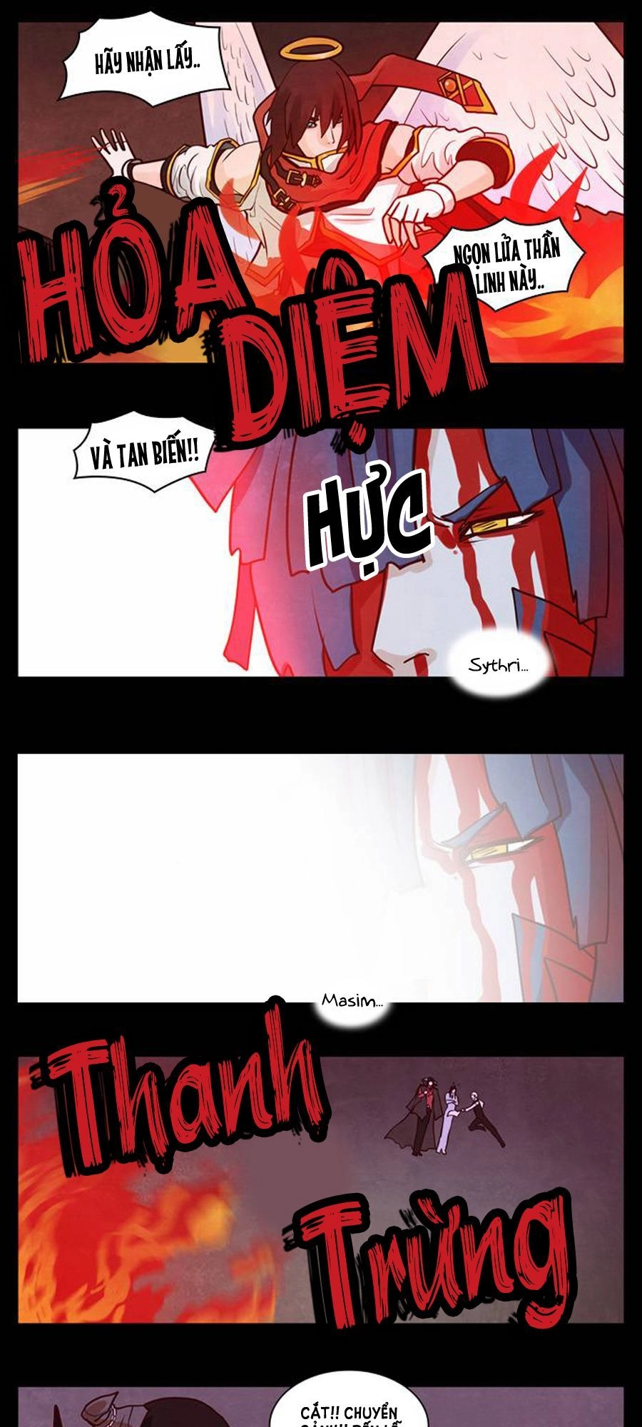 The Devil King Is Bored Chapter 100 - 15