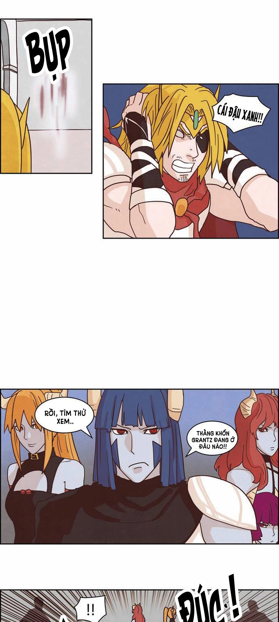 The Devil King Is Bored Chapter 104 - 17