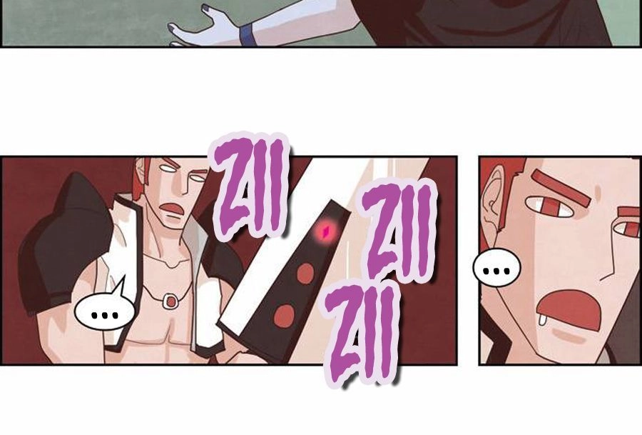 The Devil King Is Bored Chapter 106 - 18