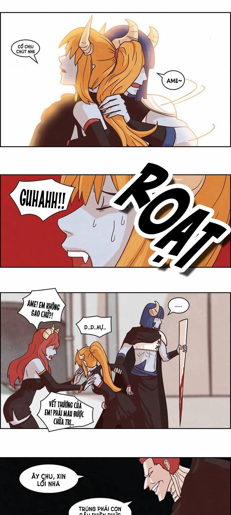 The Devil King Is Bored Chapter 106 - 21