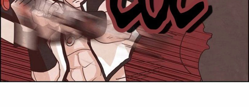 The Devil King Is Bored Chapter 108 - 26