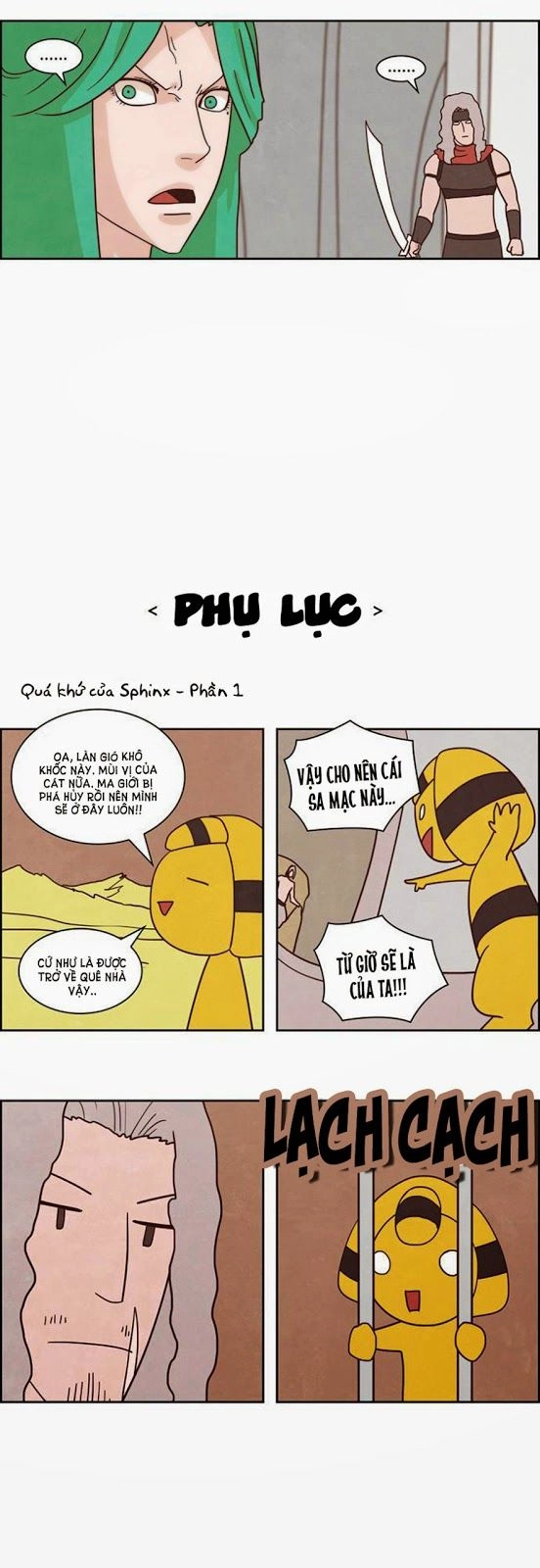 The Devil King Is Bored Chapter 110 - 12