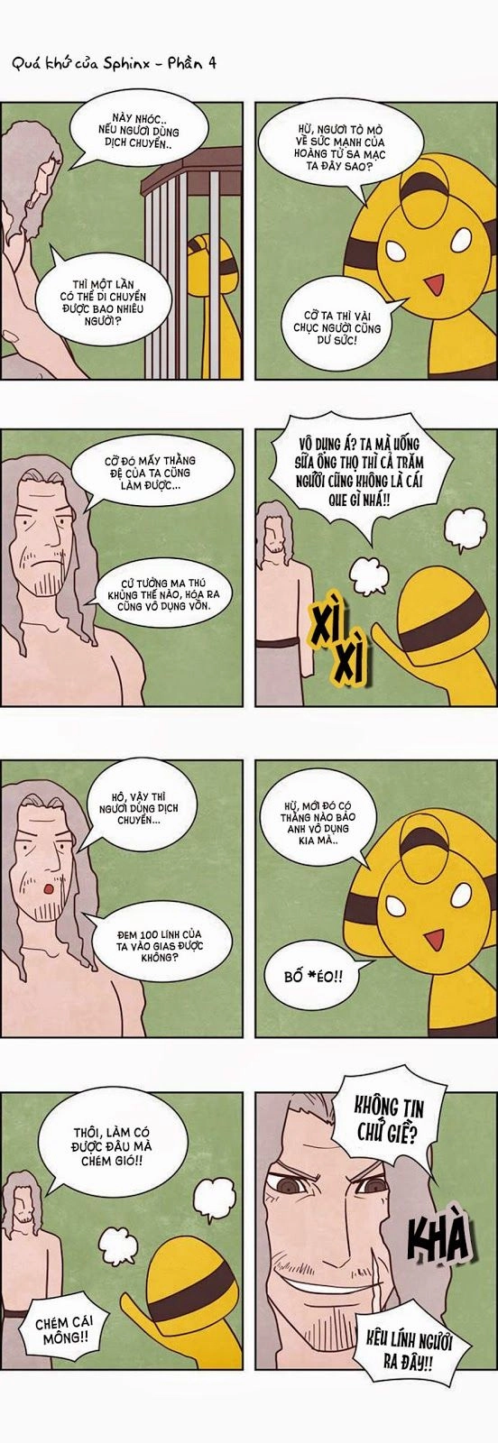 The Devil King Is Bored Chapter 110 - 14