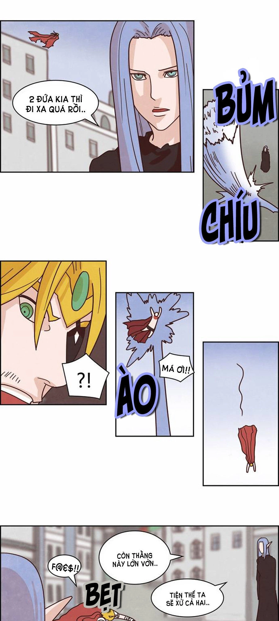 The Devil King Is Bored Chapter 111 - 12