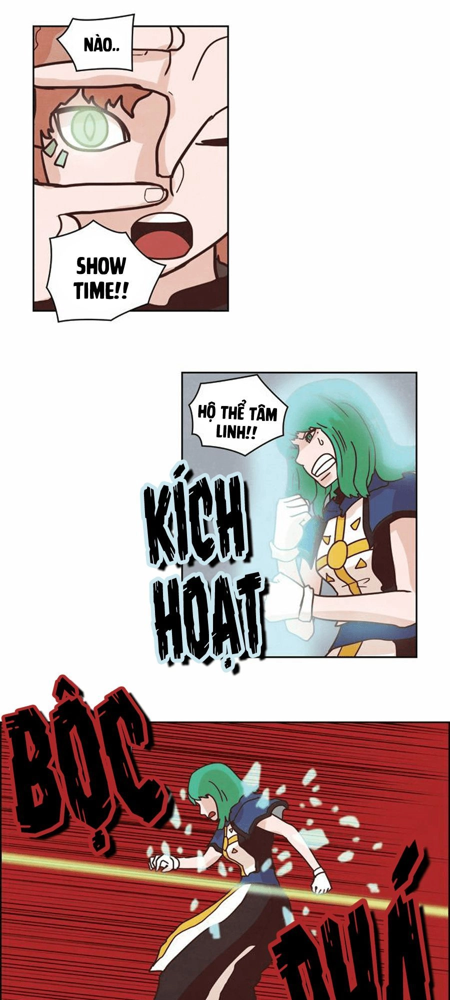 The Devil King Is Bored Chapter 112 - 23