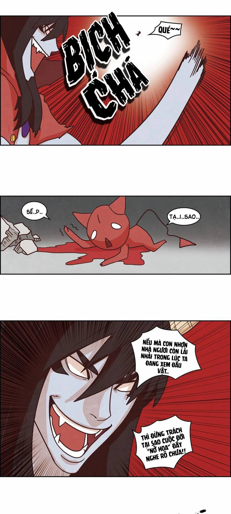 The Devil King Is Bored Chapter 113 - 17