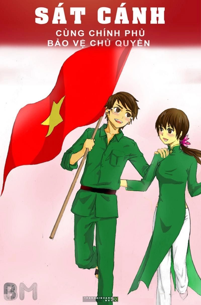 The Devil King Is Bored Chapter 113 - 29