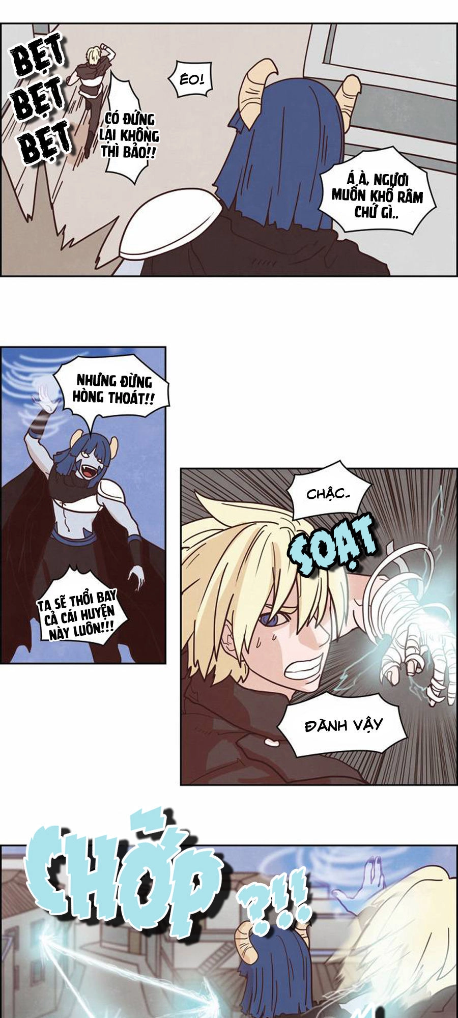 The Devil King Is Bored Chapter 114 - 3