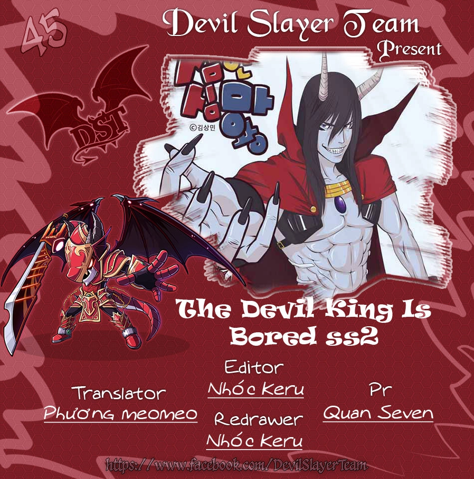 The Devil King Is Bored Chapter 115 - 1