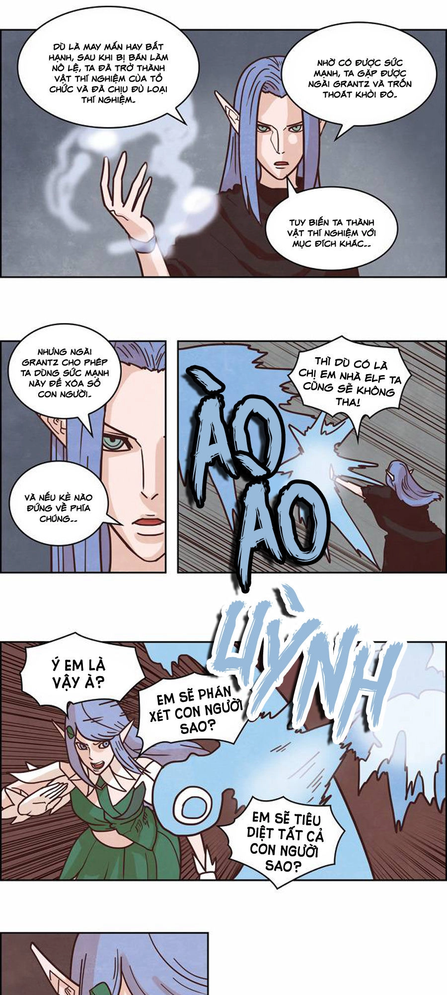 The Devil King Is Bored Chapter 115 - 12