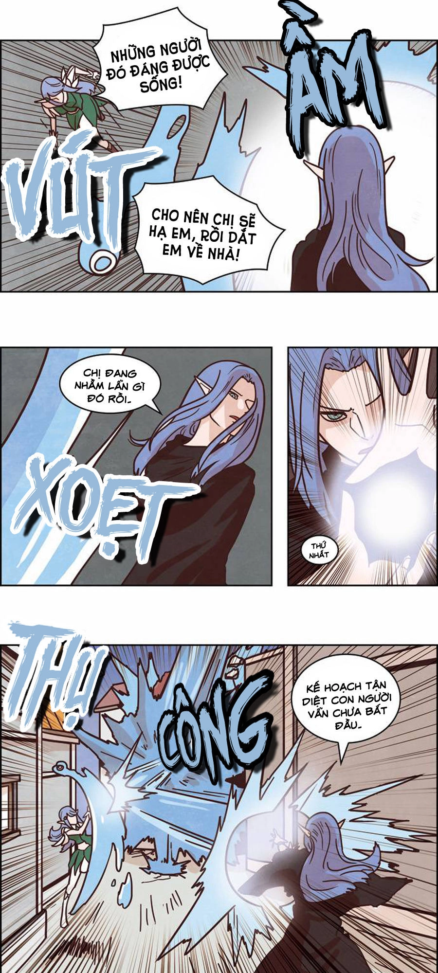 The Devil King Is Bored Chapter 115 - 14