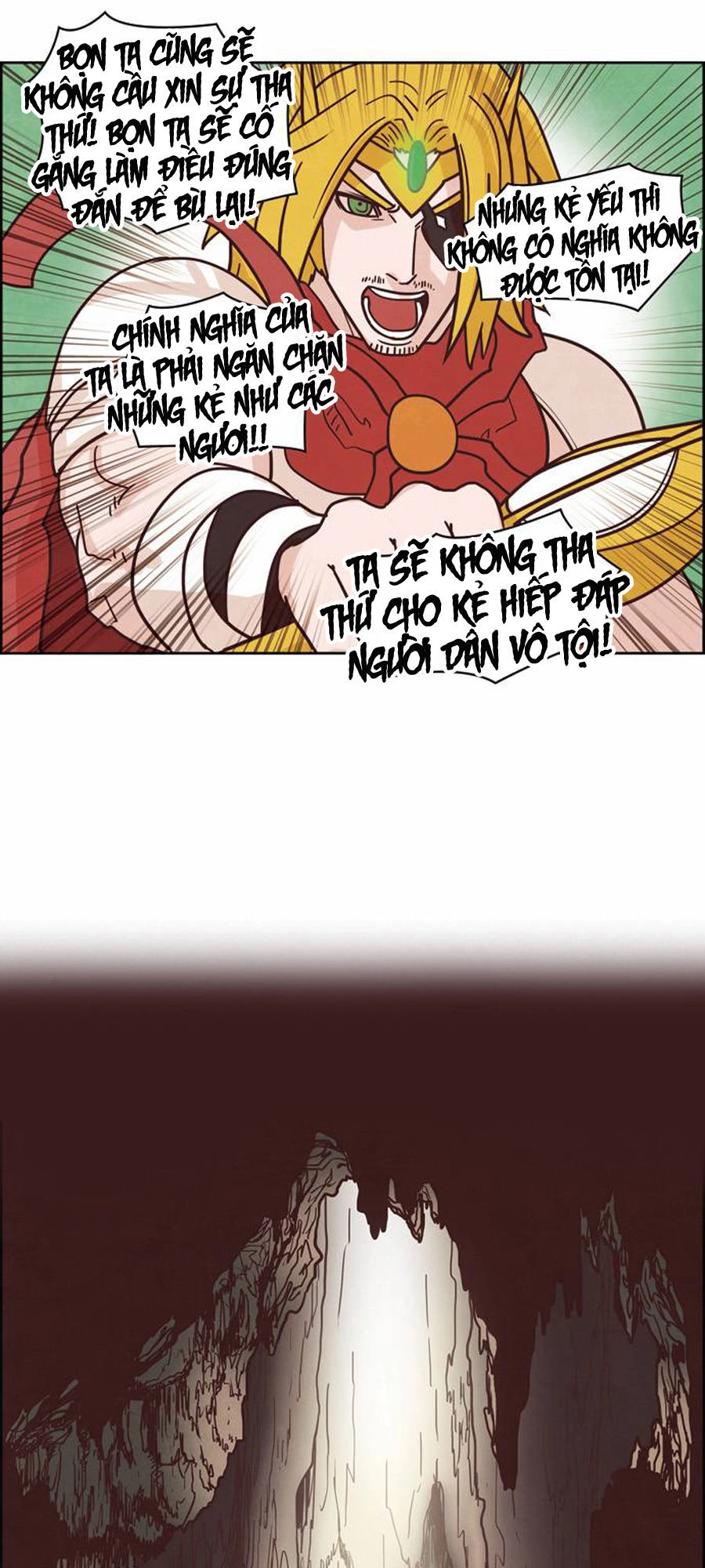 The Devil King Is Bored Chapter 115 - 24