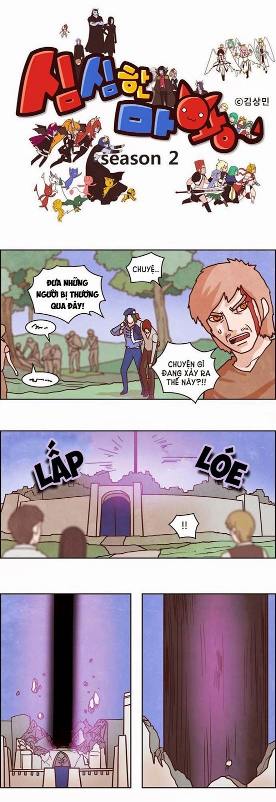 The Devil King Is Bored Chapter 118 - 3