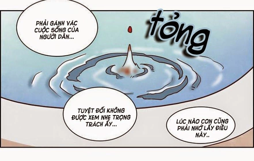 The Devil King Is Bored Chapter 119 - 17