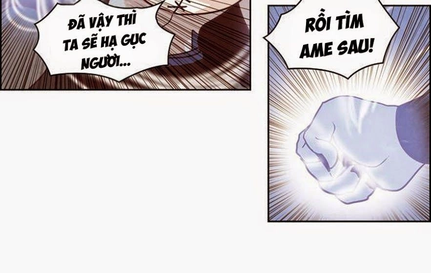 The Devil King Is Bored Chapter 120 - 13