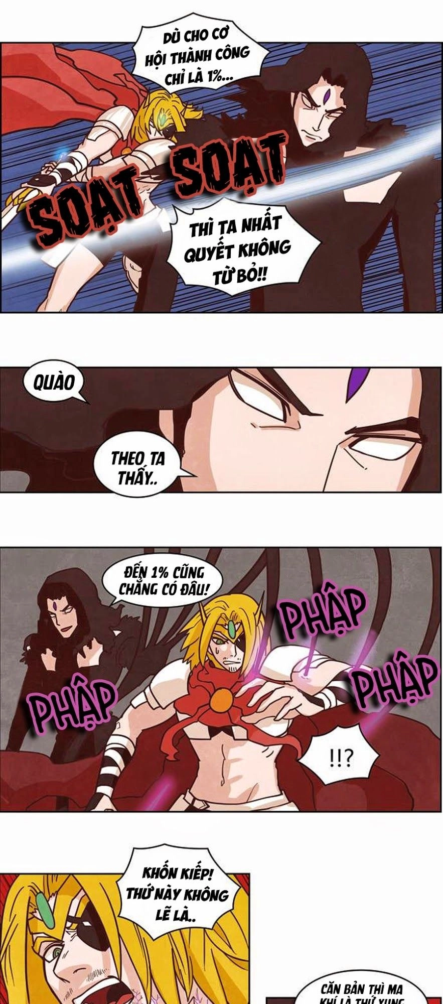 The Devil King Is Bored Chapter 120 - 16