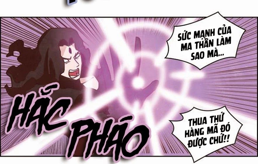 The Devil King Is Bored Chapter 121 - 7