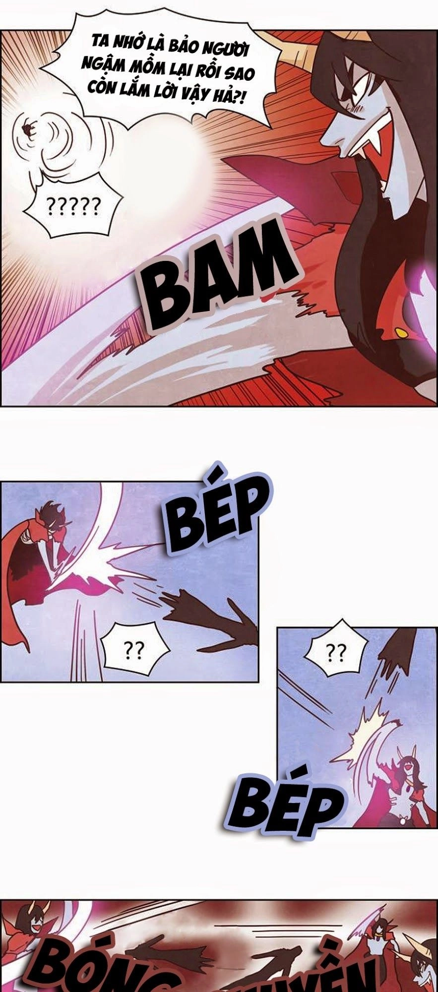 The Devil King Is Bored Chapter 121 - 14