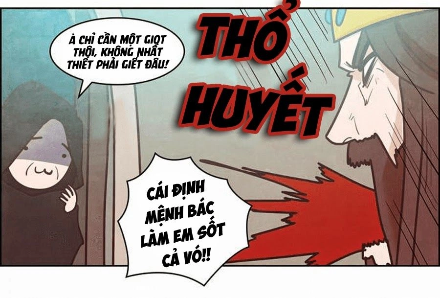 The Devil King Is Bored Chapter 122 - 7