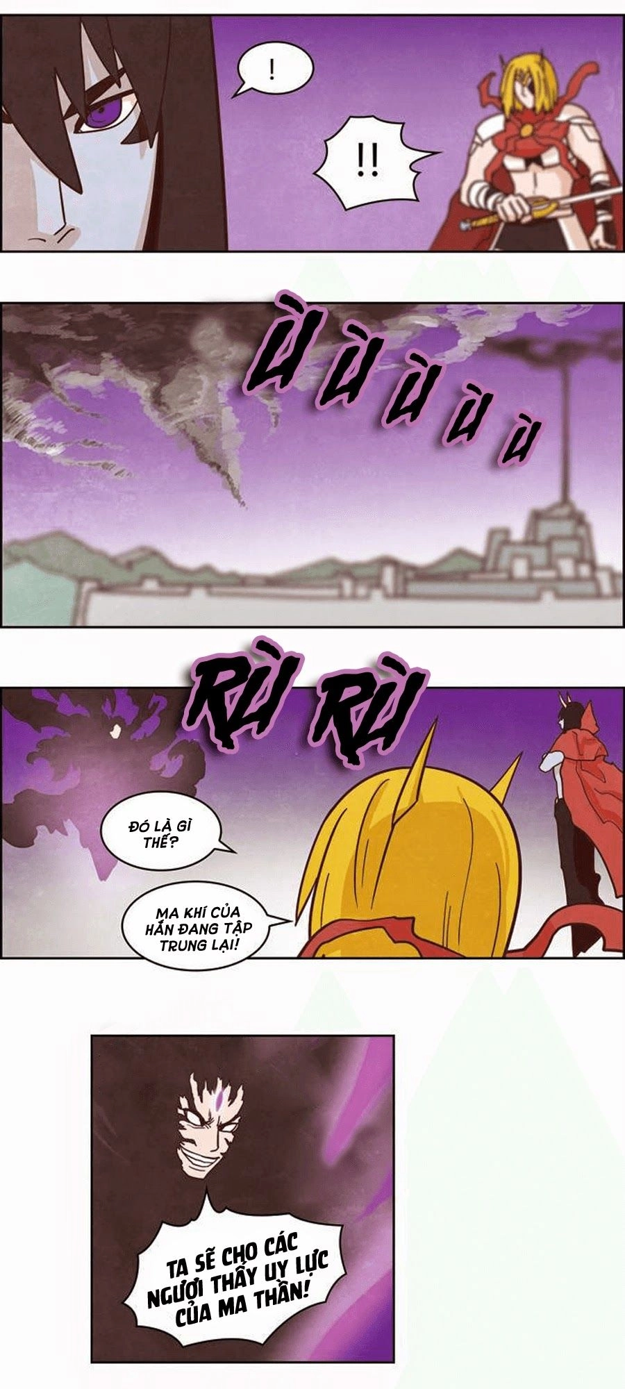 The Devil King Is Bored Chapter 122 - 14