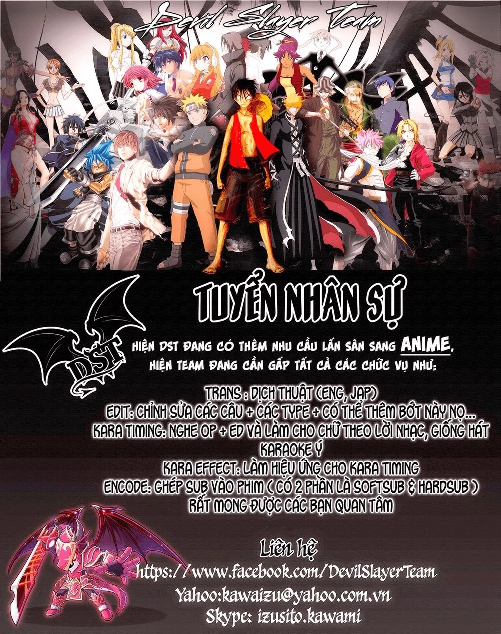 The Devil King Is Bored Chapter 122 - 33