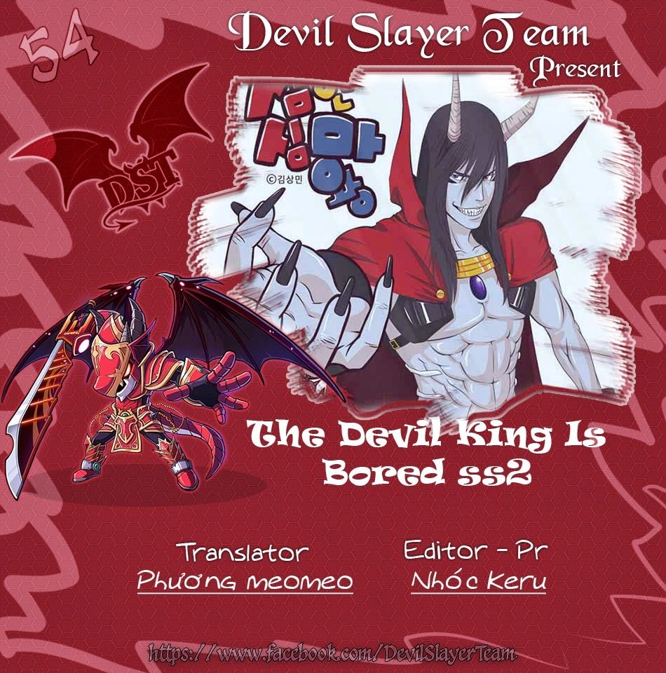 The Devil King Is Bored Chapter 124 - 1