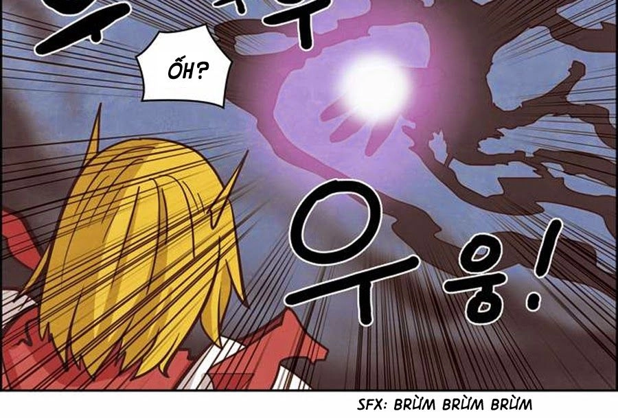 The Devil King Is Bored Chapter 124 - 3