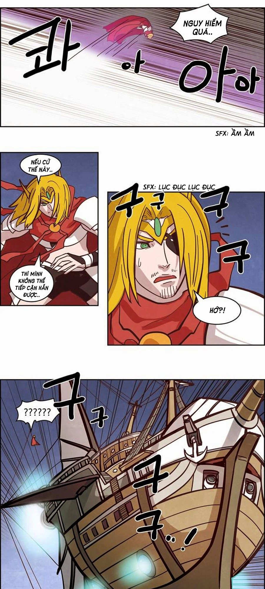 The Devil King Is Bored Chapter 124 - 4