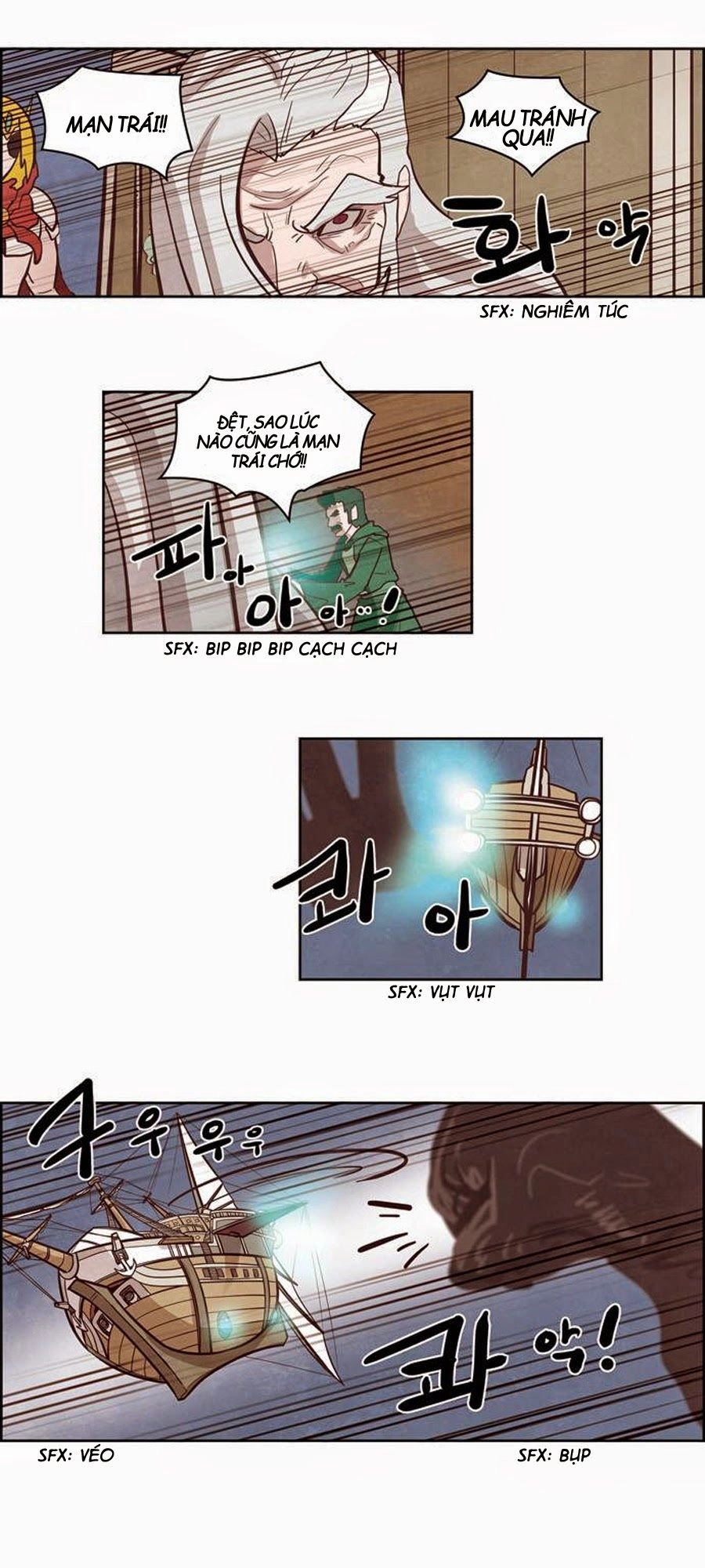 The Devil King Is Bored Chapter 124 - 10