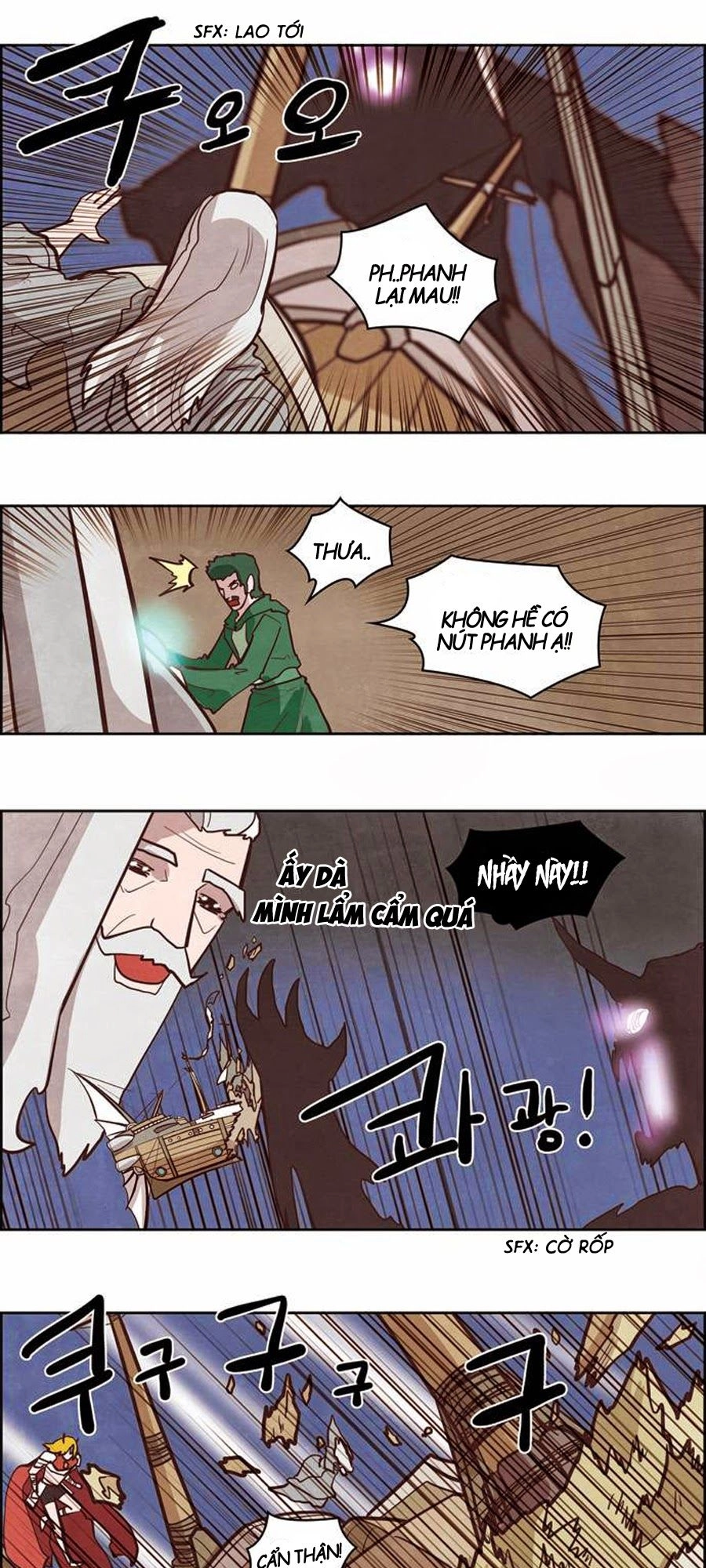 The Devil King Is Bored Chapter 124 - 18