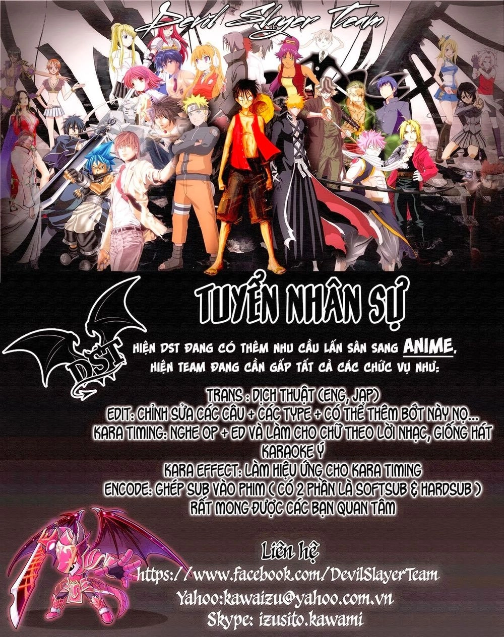 The Devil King Is Bored Chapter 125 - 27