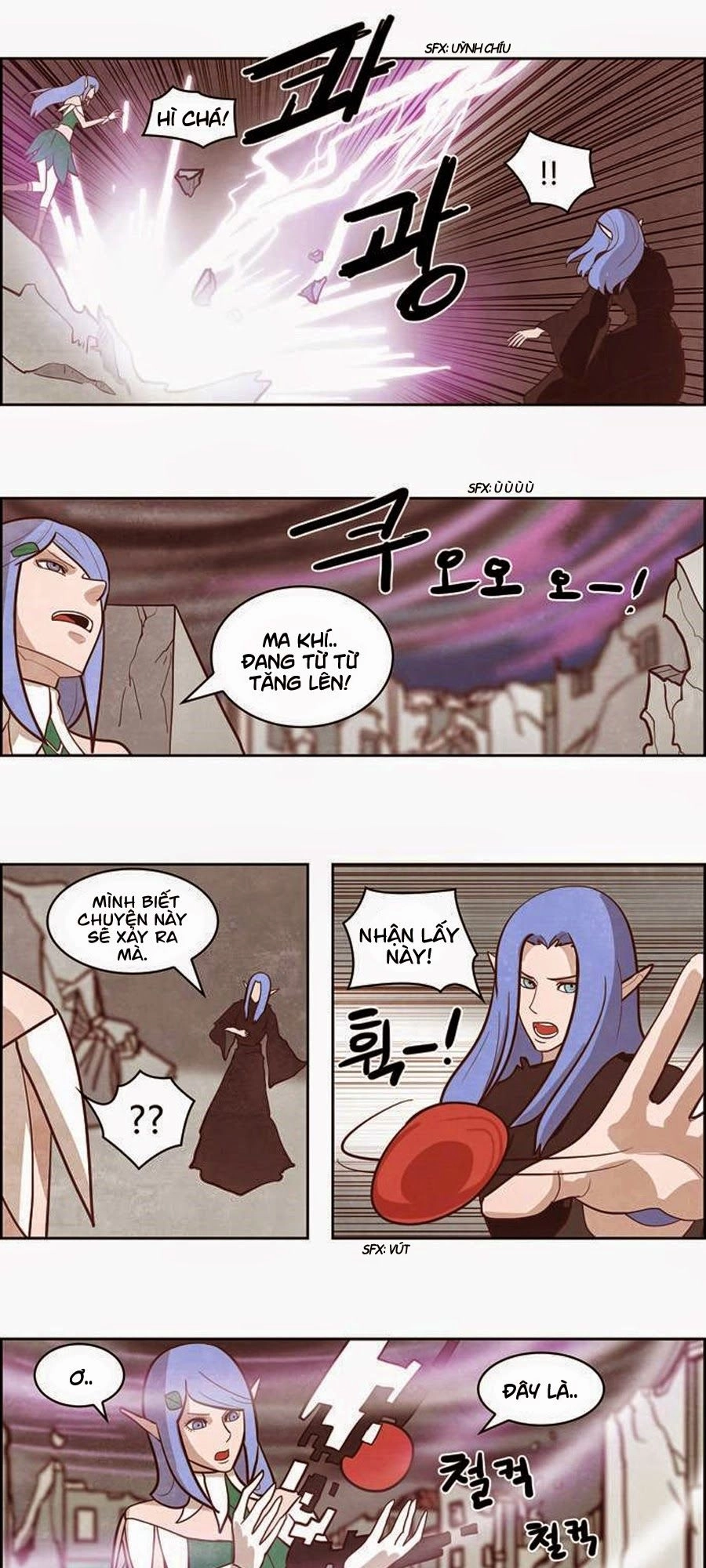 The Devil King Is Bored Chapter 126 - 22