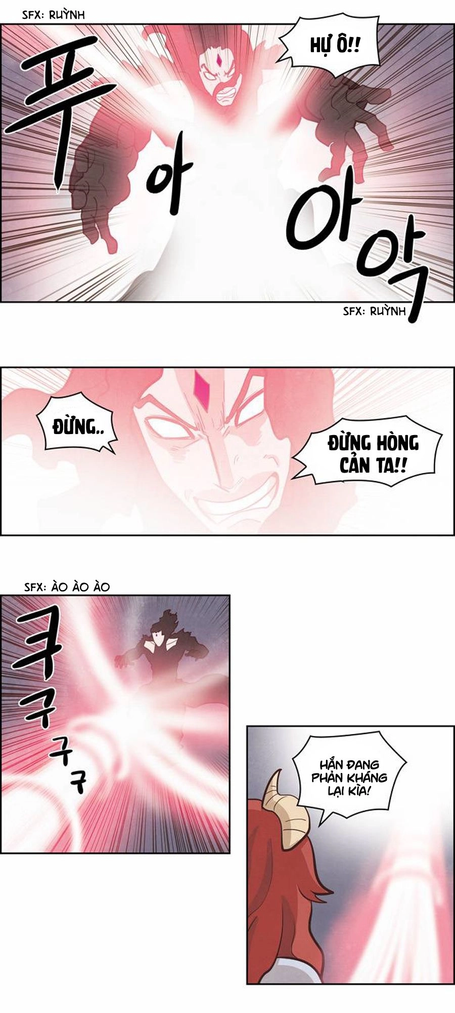 The Devil King Is Bored Chapter 129 - 4