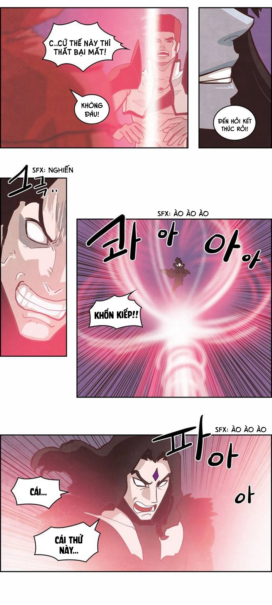 The Devil King Is Bored Chapter 129 - 8