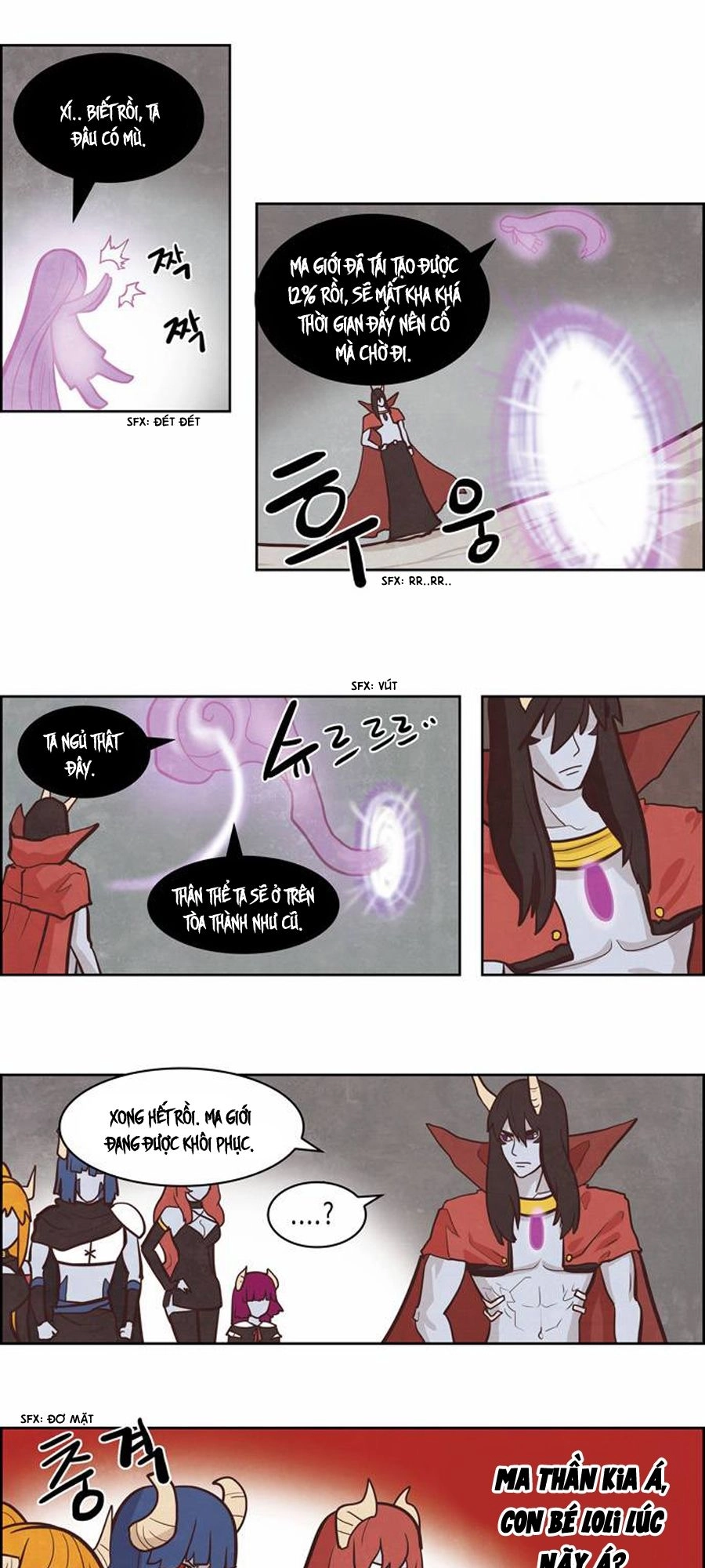 The Devil King Is Bored Chapter 131 - 22