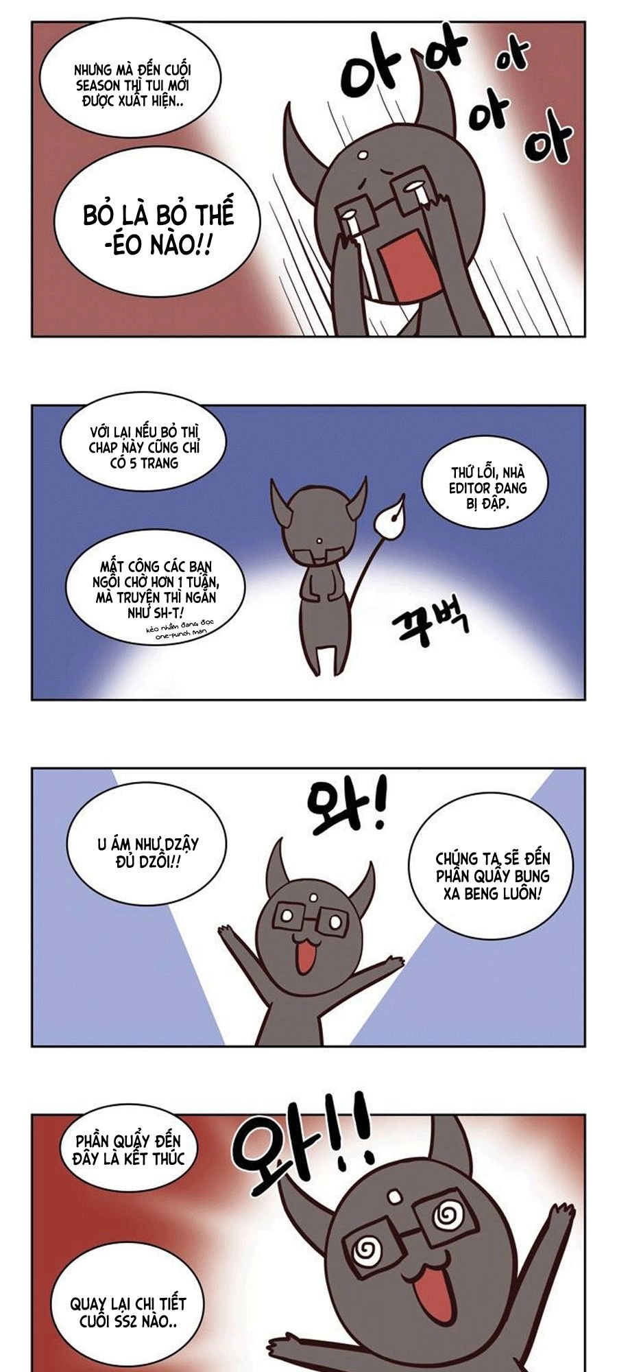 The Devil King Is Bored Chapter 132 - 14