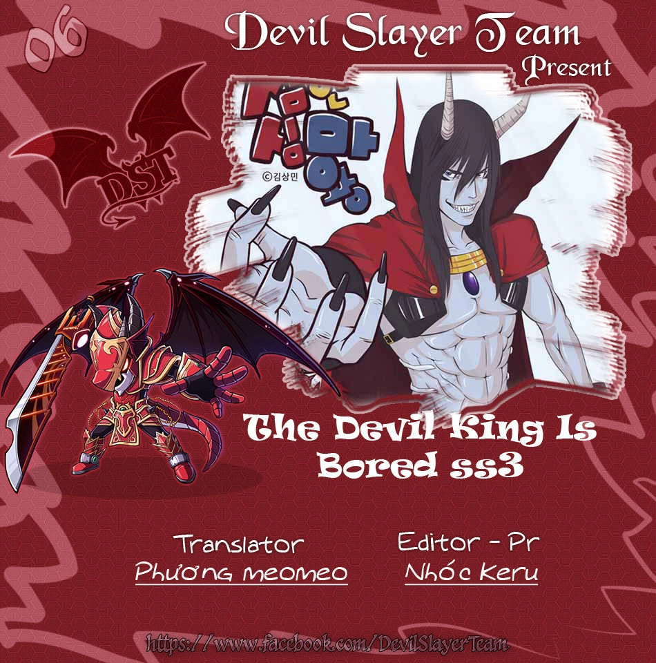The Devil King Is Bored Chapter 144 - 3