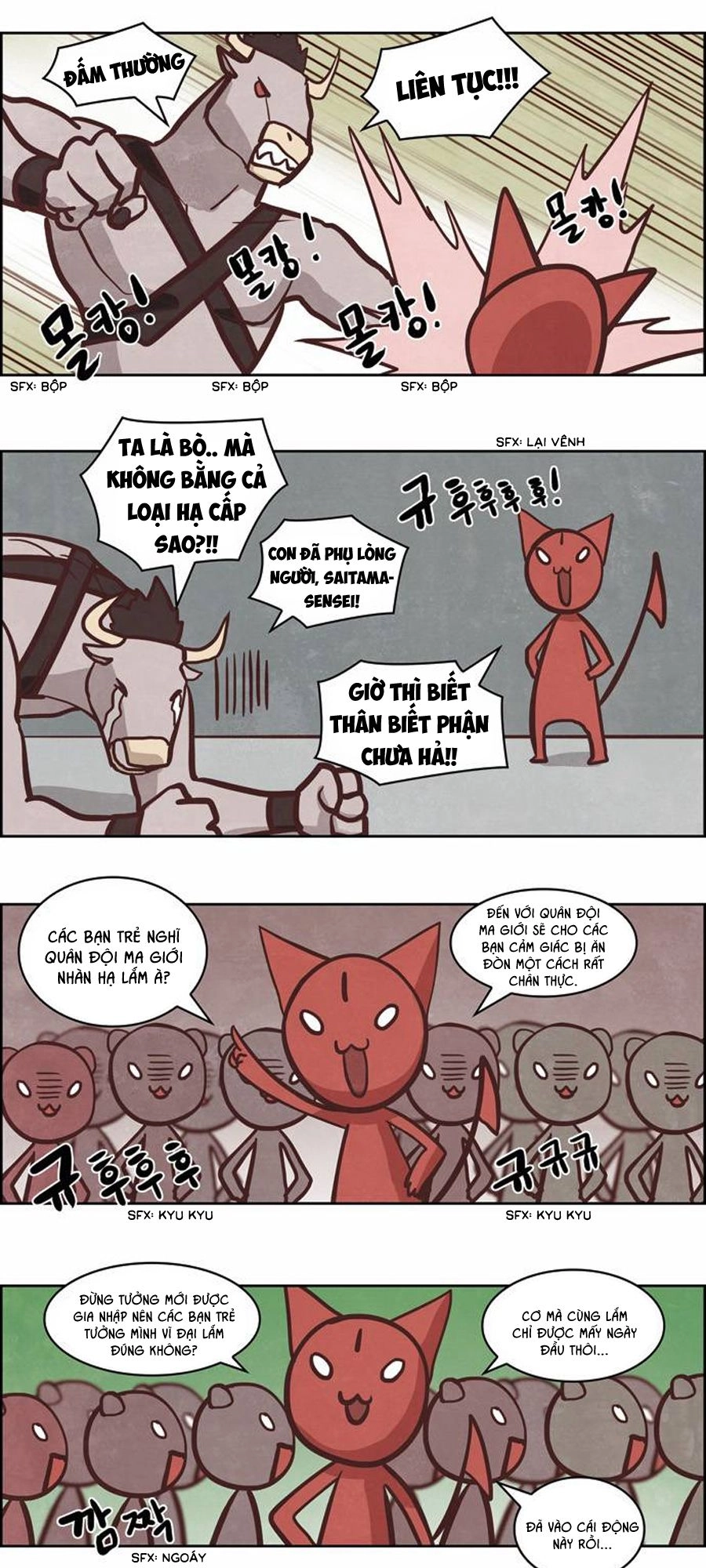 The Devil King Is Bored Chapter 145 - 26