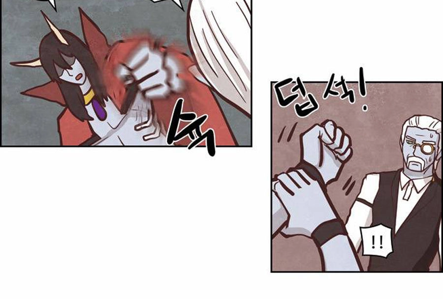 The Devil King Is Bored Chapter 146 - 13